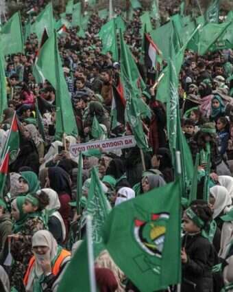 עצרת של חמאס בעזה, ארכיון | EPA עצרת של חמאס בעזה, ארכיון | EPA