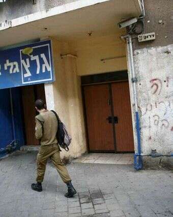 גלי צה"ל | יהושוע יוסף גלי צה"ל | יהושוע יוסף