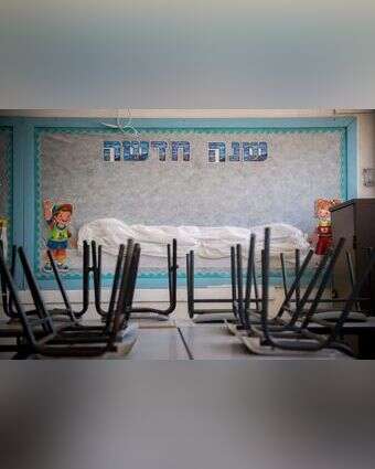 בית ספר במבשרת ציון | יונתן זינדל, פלאש 90 בית ספר במבשרת ציון | יונתן זינדל, פלאש 90