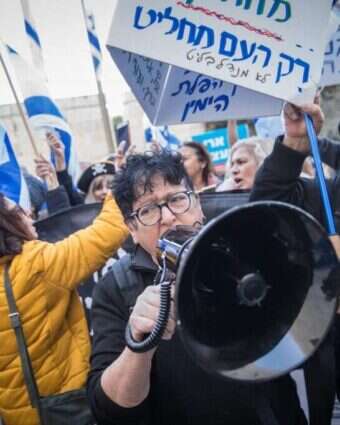 שפי פז מפגינה. | פלאש 90 שפי פז מפגינה. | פלאש 90