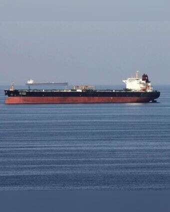 מכלית במצרי הורמוז. | רויטרס מכלית במצרי הורמוז. | רויטרס