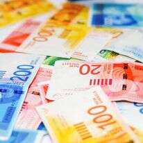 שאטרסטוק שאטרסטוק