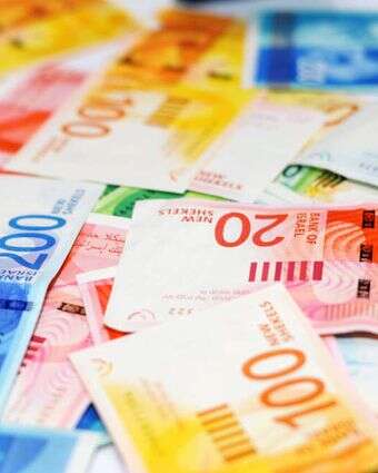 שאטרסטוק שאטרסטוק