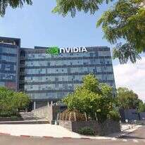 משרדי אנבידיה ישראל. | באדיבות אנבידיה ישראל משרדי אנבידיה ישראל. | באדיבות אנבידיה ישראל