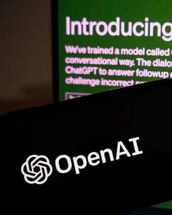 ChatGPT, בינה מלאכותית. | EPA ChatGPT, בינה מלאכותית. | EPA