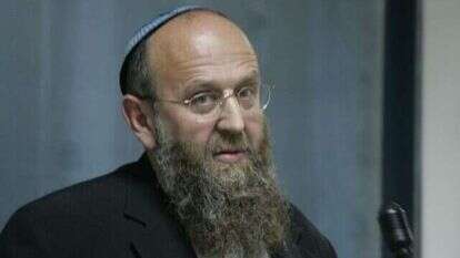 הרב שג"ר. | מרים צחי הרב שג"ר. | מרים צחי