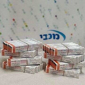 היערכות קופות החולים לקראת החורף עם חיסונים נגד שפעת | מכבי היערכות קופות החולים לקראת החורף עם חיסונים נגד שפעת | מכבי