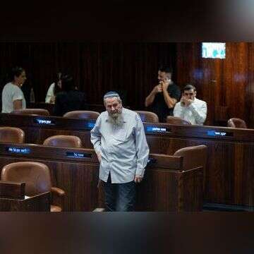 סגן השר אבי מעוז | יונתן זינדל/פלאש 90 סגן השר אבי מעוז | יונתן זינדל/פלאש 90