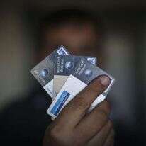 אילוסטרציה של כרטיסי אשראי של בנק לאומי. | הדס פרוש/פלאש90 אילוסטרציה של כרטיסי אשראי של בנק לאומי. | הדס פרוש/פלאש90