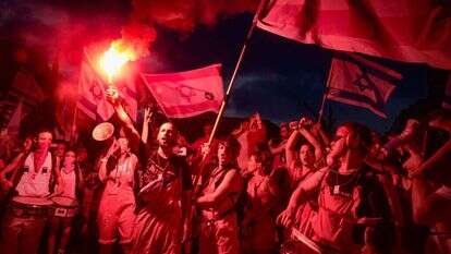 הפגנה בתל־אביב נגד הרפורמה המשפטית, אוגוסט 2023. | אבשלום שושני, פלאש 90 הפגנה בתל־אביב נגד הרפורמה המשפטית, אוגוסט 2023. | אבשלום שושני, פלאש 90