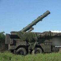 משגר גרעיני של רוסיה. | EPA משגר גרעיני של רוסיה. | EPA