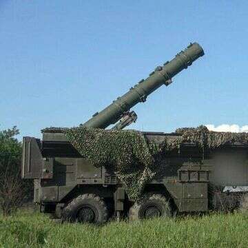 משגר גרעיני של רוסיה. | EPA משגר גרעיני של רוסיה. | EPA