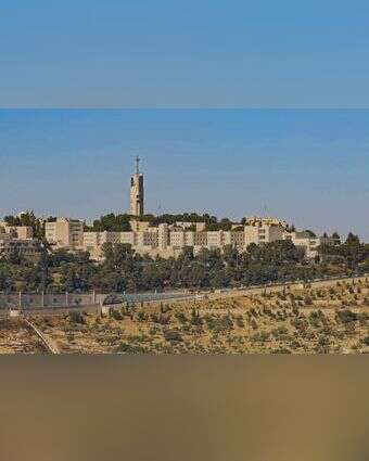 הפקולטה למדעי הרוח באוניברסיטה העברית. | שארטסטוק הפקולטה למדעי הרוח באוניברסיטה העברית. | שארטסטוק