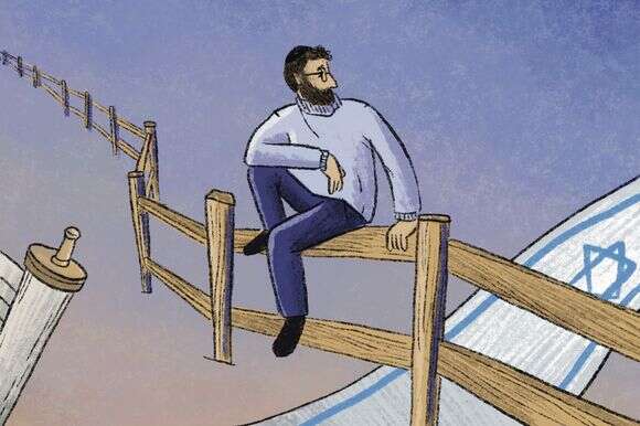 נעמה להב נעמה להב