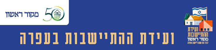 ללא ללא