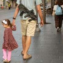 מילואימניק | נעמה שטרן מילואימניק | נעמה שטרן