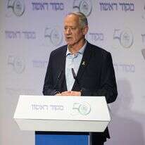 בני גנץ בוועידת ההתיישבות של מקור ראשון בעפרה | לירון מולדובן בני גנץ בוועידת ההתיישבות של מקור ראשון בעפרה | לירון מולדובן