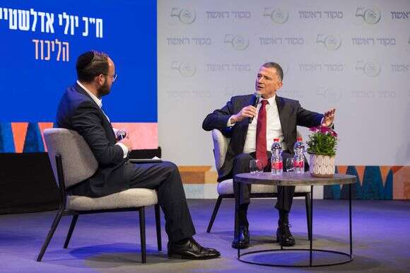 ח"כ יולי אדלשטיין ועקיבא ווייס בוועידת ההתיישבות של מקור ראשון | לירון מולדובן ח"כ יולי אדלשטיין ועקיבא ווייס בוועידת ההתיישבות של מקור ראשון | לירון מולדובן