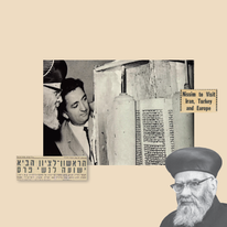 הרב נסים בודק ספר תורה עתיק בטהרן. לצדו: מאיר עזרי, נציג ישראל באיראן
ראשי הקהילה קיבלו את תקנותיו ללא עוררין. הראשון לציון , הרב יצחק נסים | באדיבות מכון יד הרב נסים, ירושלים, משה פרידמן - לע"מ הרב נסים בודק ספר תורה עתיק בטהרן. לצדו: מאיר עזרי, נציג ישראל באיראן
ראשי הקהילה קיבלו את תקנותיו ללא עוררין. הראשון לציון , הרב יצחק נסים | באדיבות מכון יד הרב נסים, ירושלים, משה פרידמן - לע"מ