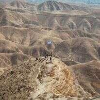 מדבר יהודה כפי שמשתקף ממצפה יריחו | אריק סולטן מדבר יהודה כפי שמשתקף ממצפה יריחו | אריק סולטן