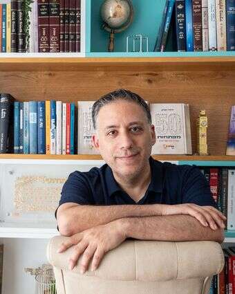 דודו כהן | אייל מרגולין, ג׳יני דודו כהן | אייל מרגולין, ג׳יני