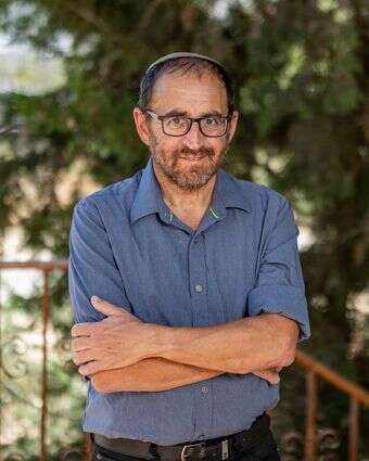 שפת גוף דף הבית | נעמה שטרן שפת גוף דף הבית | נעמה שטרן