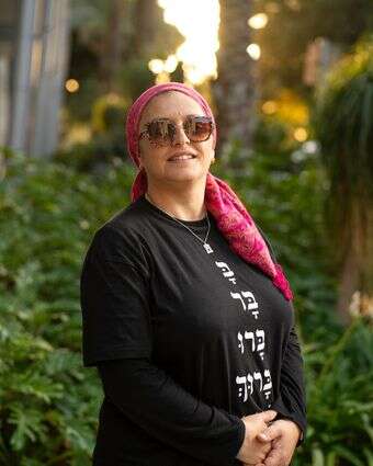 ממעמקים דף הבית | אריק מרמור ממעמקים דף הבית | אריק מרמור