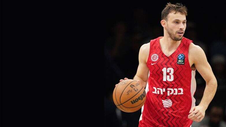 ילד טוב ירושלים | AFP ילד טוב ירושלים | AFP