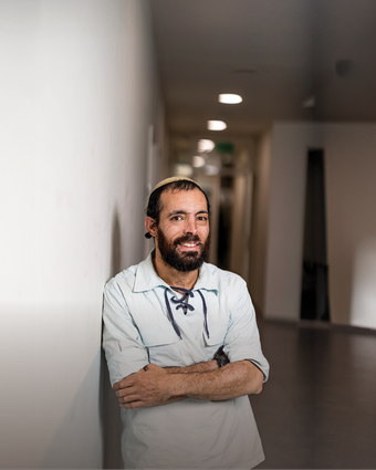 קדש חייך דף הבית | נעמה שטרן קדש חייך דף הבית | נעמה שטרן