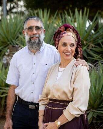 שלח לי מלאך דף הבית | אריק סולטן שלח לי מלאך דף הבית | אריק סולטן