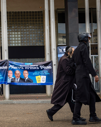 עונת הדילים עמוד הבית | יונתן זינדל, פלאש 90 עונת הדילים עמוד הבית | יונתן זינדל, פלאש 90