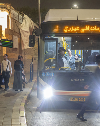 נסיעה מטרידה עמוד הבית | יוסי אלוני נסיעה מטרידה עמוד הבית | יוסי אלוני