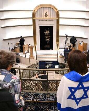 עצרת בבית בחב"ד בבונדי בסידני, אוסטרליה | EPA עצרת בבית בחב"ד בבונדי בסידני, אוסטרליה | EPA