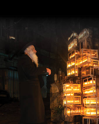 באנו חושך לגרש | יעל גויסקי אבס באנו חושך לגרש | יעל גויסקי אבס