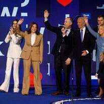 ביידן והאריס בועידה הלאומית הדמוקרטית, שיקגו 2024. | AFP ביידן והאריס בועידה הלאומית הדמוקרטית, שיקגו 2024. | AFP