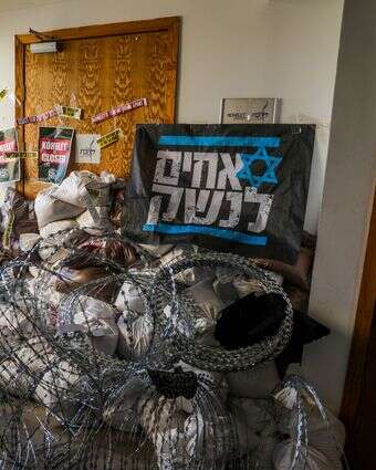 האלימות השתלמה דף הבית | פלאש 90 האלימות השתלמה דף הבית | פלאש 90