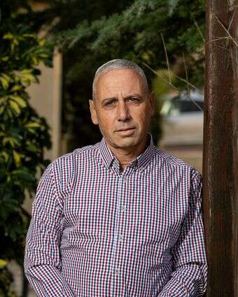 נשמת המשנה דף הבית | נעמה שטרן נשמת המשנה דף הבית | נעמה שטרן