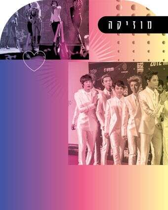 פופ אפ | AFP פופ אפ | AFP