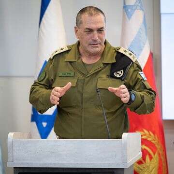הרמטכ"ל זמיר בנאום למפקדי צה"ל הבכירים | דובר צה"ל הרמטכ"ל זמיר בנאום למפקדי צה"ל הבכירים | דובר צה"ל