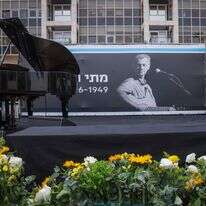 טקס האשכבה למתי כספי ז"ל, בתל אביב | מרים אלסטר, פלאש 90 טקס האשכבה למתי כספי ז"ל, בתל אביב | מרים אלסטר, פלאש 90