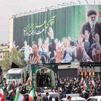הלוויות חלק מבכירי משמרות המהפכה והצבא האיראני, השבוע בטהרן | איי.אף.פי הלוויות חלק מבכירי משמרות המהפכה והצבא האיראני, השבוע בטהרן | איי.אף.פי