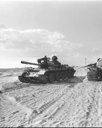 פצועים מזמן אחר דף הבית | יגאל תומרקין - לע"מ פצועים מזמן אחר דף הבית | יגאל תומרקין - לע"מ