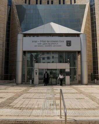 לשיפוטכם דף הבית | אייל מרגולין - ג'יני לשיפוטכם דף הבית | אייל מרגולין - ג'יני