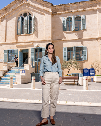 ירושלים שלה דף הבית | נעמה שטרן ירושלים שלה דף הבית | נעמה שטרן