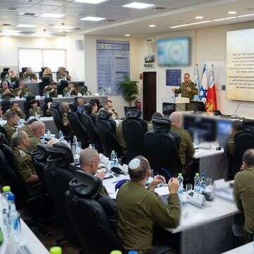 הרמטכ״ל זמיר בפורום מפקדים במעמד לציון 1,000 יום ללחימה | דובר צה"ל הרמטכ״ל זמיר בפורום מפקדים במעמד לציון 1,000 יום ללחימה | דובר צה"ל