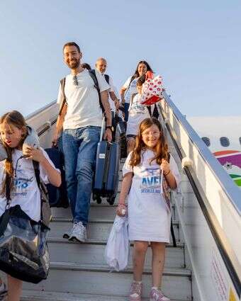 עולים בנתב"ג, השבוע | אלישע חנקין, משרד העלייה והקליטה עולים בנתב"ג, השבוע | אלישע חנקין, משרד העלייה והקליטה