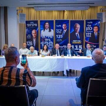 כנס פריימריז בליכוד, בהשתתפות ח"כים מכהנים | שרון לייבל, פלאש 90 כנס פריימריז בליכוד, בהשתתפות ח"כים מכהנים | שרון לייבל, פלאש 90