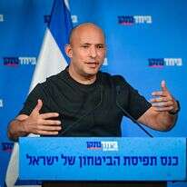 יו"ר "ביחד", נפתלי בנט | אבשלום ששוני, פלאש 90 יו"ר "ביחד", נפתלי בנט | אבשלום ששוני, פלאש 90