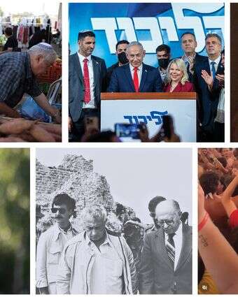 צילום: נעם רבקין־פנטון, פלאש 90; גילי יערי, פלאש 90 ; חיים גולדברג, פלאש 90;
מתוך הרשתות החברתיות, שימוש לפי סעיף 27א לחוק זכויות יוצרים; דובר צה"ל צילום: נעם רבקין־פנטון, פלאש 90; גילי יערי, פלאש 90 ; חיים גולדברג, פלאש 90;
מתוך הרשתות החברתיות, שימוש לפי סעיף 27א לחוק זכויות יוצרים; דובר צה"ל