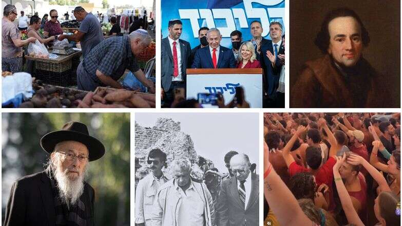 צילום: נעם רבקין־פנטון, פלאש 90; גילי יערי, פלאש 90 ; חיים גולדברג, פלאש 90;
מתוך הרשתות החברתיות, שימוש לפי סעיף 27א לחוק זכויות יוצרים; דובר צה"ל צילום: נעם רבקין־פנטון, פלאש 90; גילי יערי, פלאש 90 ; חיים גולדברג, פלאש 90;
מתוך הרשתות החברתיות, שימוש לפי סעיף 27א לחוק זכויות יוצרים; דובר צה"ל